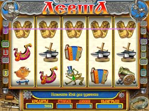 boards for Levsha slot machine. Jackpot is supported