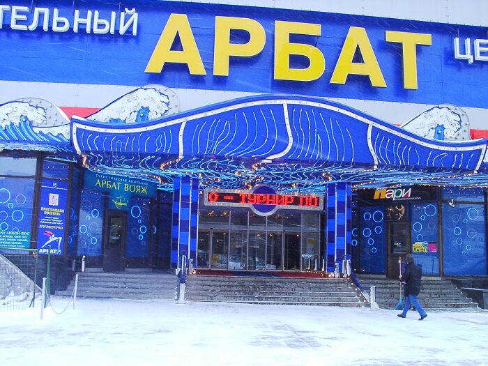 Игровые Автоматы В Алмате