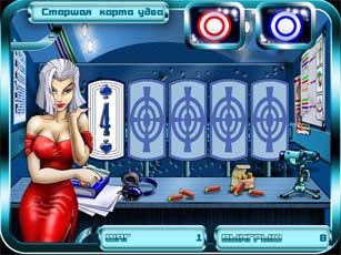 Slot machine 'Agent 008'. Jackpot supported.