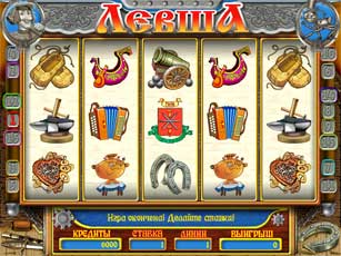 Levsha slot machine