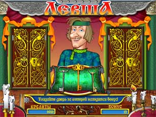 'Levsha' slot machine. Super bonus game