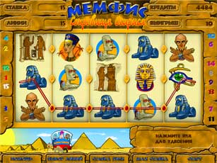 Slot machine 'Memphis' game screen.