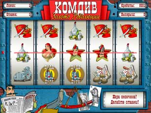 Платы для игровой автомата Комдив